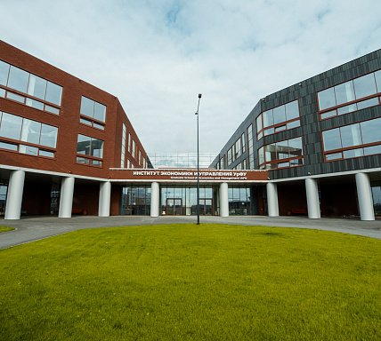 Кампус УРФУ